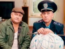#ВідеоГід